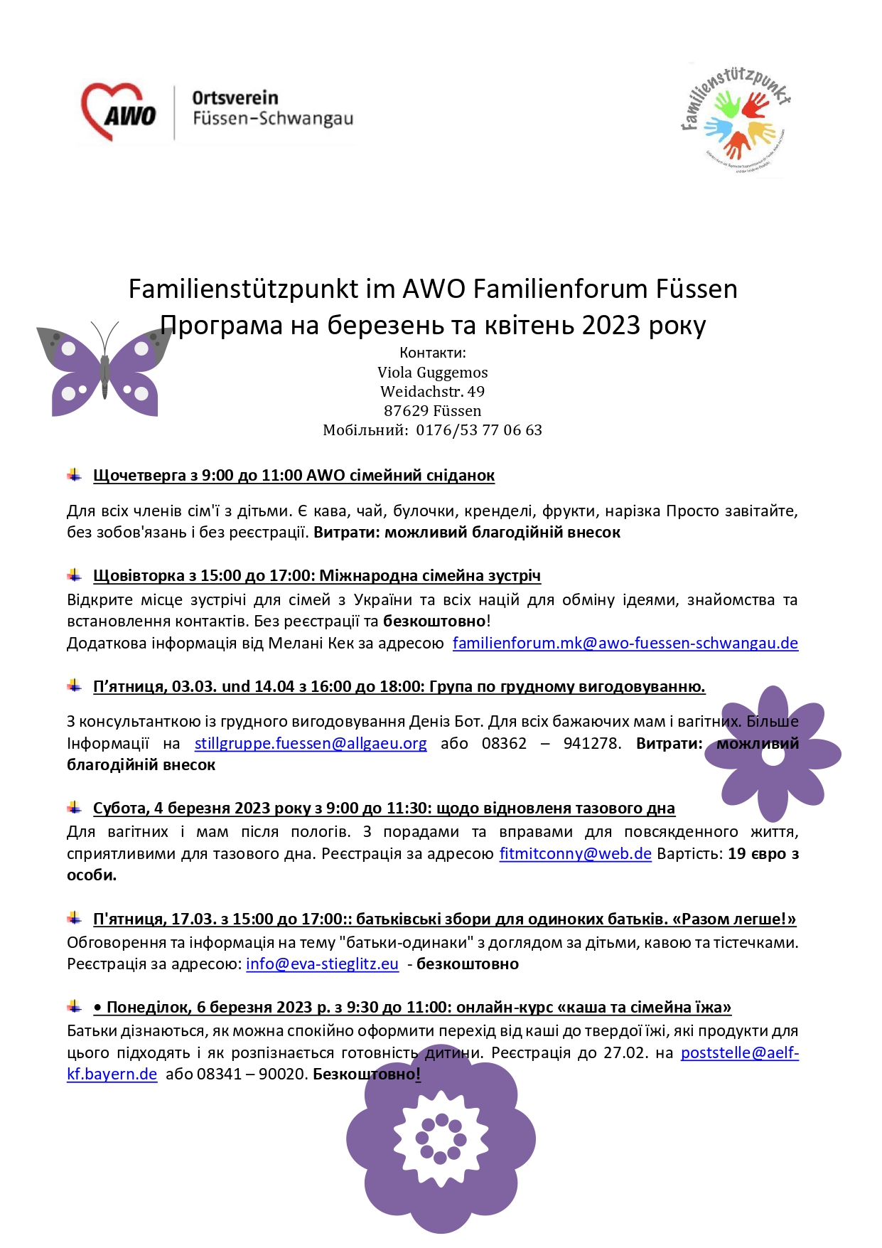 Programm März April ukrainisch page 0001